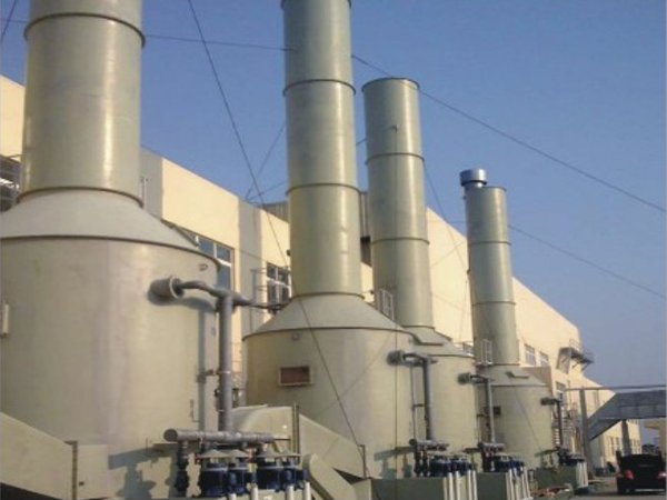 有機(jī)廢氣處理,電鍍廢氣處理,廢氣處理設(shè)備