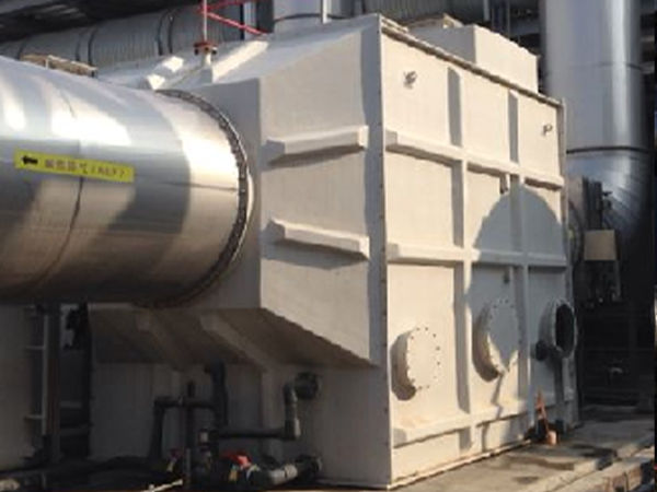 臥式酸堿廢氣處理系統(tǒng)